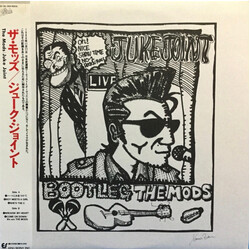The Mods Juke Joint USED VINYL 12INCH 33 S RPM MINI-ALBUM