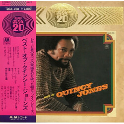 Quincy Jones Best Of Quincy Jones Vinyl LP USED