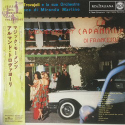 Armando Trovaioli E La Sua Orchestra / Miranda Martino Magic Moments At "La Capannina" Vinyl LP USED