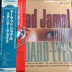 Ahmad Jamal Standard-Eyes Vinyl LP USED