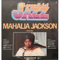 Mahalia Jackson Mahalia Jackson Vinyl LP USED