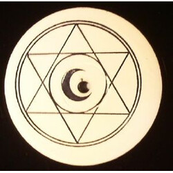 Aybee The Alchemy EP USED VINYL 12INCH 33 S RPM EP LIMITED EDITION PROMO WHITE LABEL