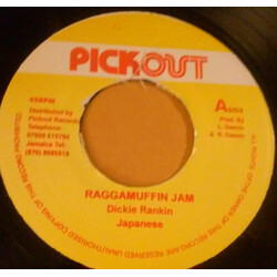Dicky Ranking / Japanese Raggamuffin Jam Vinyl 7" USED