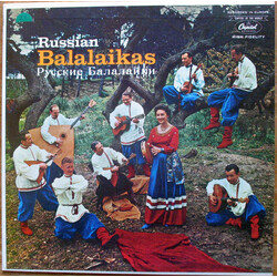 The Kazbek Orchestra Russian Balalaikas (Рyccкиe Балaлaйки) Vinyl LP USED