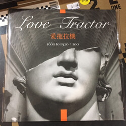 Love Tractor 1880 To 1920 + 100 Vinyl 7" USED