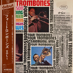 The Four Trombones / John Lewis (2) / Charles Mingus / J.J. Johnson / Kai Winding / Bennie Green / Willie Dennis Four Trombones Vinyl LP USED