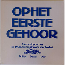 Various OP HET EERSTE GEHOOR Vinyl LP USED