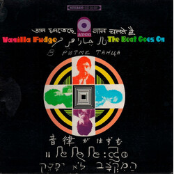 Vanilla Fudge The Beat Goes On Vinyl LP USED