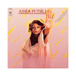 Asha Puthli She Loves To Hear The Music Vinyl LP USED