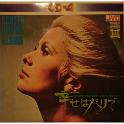 Hachidai Nakamura Grand Orchestra 幸せなパリで = The April Fool - The Latest Film Themes Vinyl LP USED