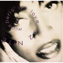 Mica Paris If I Love U 2 Nite USED VINYL 12INCH 45 RPM STEREO