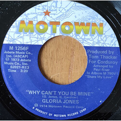Gloria Jones Why Can't You Be Mine / Baby Don'tcha Know (I'm Bleeding For You) USED VINYL 7INCH 45 RPM SINGLE