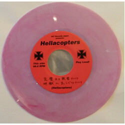 The Hellacopters It's Not A Long Way Down USED VINYL 7INCH EP 33 S RPM LIMITED EDITION