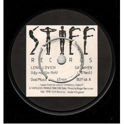 Lene Lovich Say When USED VINYL 7INCH 45 RPM SINGLE