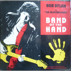 Bob Dylan / Tom Petty And The Heartbreakers Band Of The Hand USED VINYL 12INCH 45 RPM