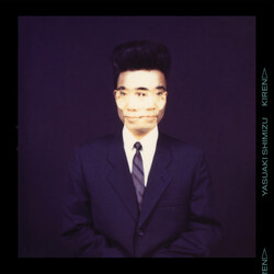 Yasuaki Shimizu Kiren Vinyl LP USED