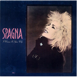 Ivana Spagna I Wanna Be Your Wife USED VINYL 7INCH