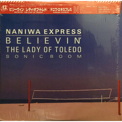 Naniwa Express Believin' USED VINYL 12INCH SINGLE