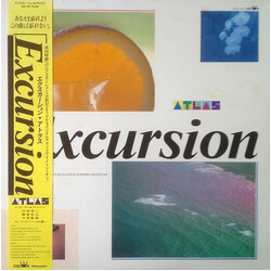 アトラス Excursion Vinyl LP USED