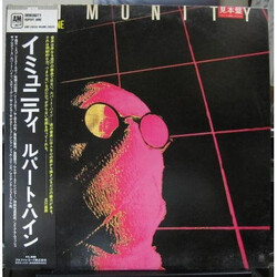 Rupert Hine Immunity Vinyl LP USED