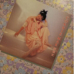 麥潔文 大香港 Vinyl LP USED