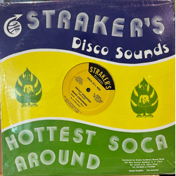 Brass Explosion Freaky Situation USED VINYL 12INCH
