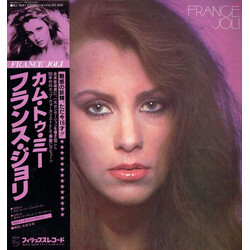 France Joli France Joli Vinyl LP USED