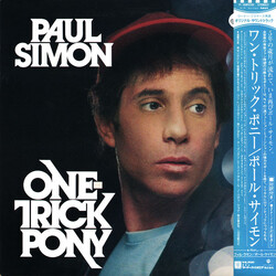Paul Simon One-Trick Pony Vinyl LP USED