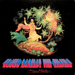 Paul Kantner / Jefferson Starship Blows Against The Empire Vinyl LP USED