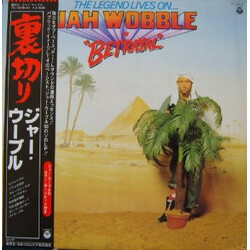 Jah Wobble The Legend Lives On... Jah Wobble In Betrayal Vinyl LP USED
