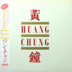 Wang Chung Huang Chung Vinyl LP USED