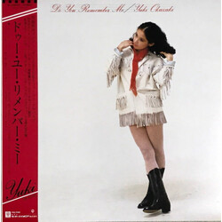 Yuki Okazaki Do You Remember Me = ドゥー・ユー・リメンバー・ミー Vinyl LP USED