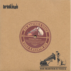Brinkman (2) I Wish USED VINYL 7INCH SINGLE SIDED SINGLE ETCHED LIMITED EDITION