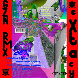Gezan / Yamatsuka Eye GZN RMX USED VINYL 12INCH EP LIMITED EDITION