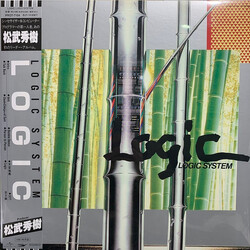 Logic System Logic Vinyl LP USED