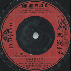 Jon & Vangelis I Hear You Now USED VINYL 7INCH 45 RPM SINGLE