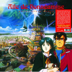 Ryuichi Sakamoto Aile De Honnêamise - Royal Space Force Vinyl LP USED