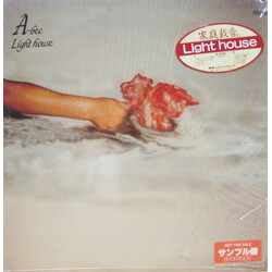 Light House (2) A-bec Vinyl LP USED