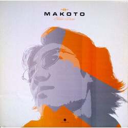 Makoto You're Divine USED VINYL 12INCH 45 RPM SINGLE STEREO