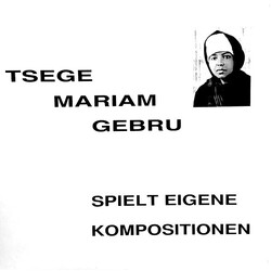 Emahoy Tsegue Maryam Guebrou Spielt Eigene Kompositionen Vinyl LP USED