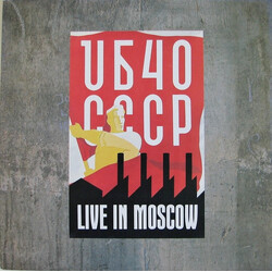 UB40 CCCP - Live In Moscow Vinyl LP USED