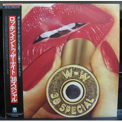 38 Special (2) Rockin' Into The Night Vinyl LP USED
