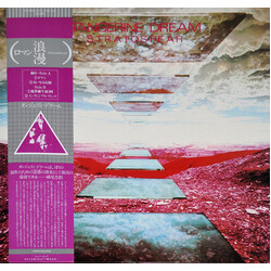 Tangerine Dream Stratosfear Vinyl LP USED
