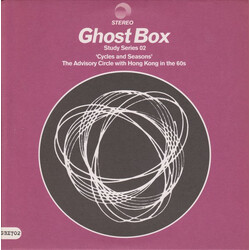 The Advisory Circle / Hong Kong In The 60s Cycles And Seasons USED VINYL 7INCH SINGLE