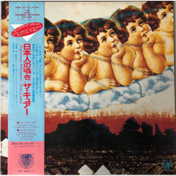 The Cure Japanese Whispers: The Cure Singles Nov 82 : Nov 83 = 日本人の囁き Vinyl LP USED