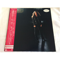 Ted Nugent Nugent Vinyl LP USED