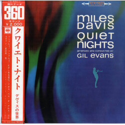 Miles Davis Quiet Nights Vinyl LP USED