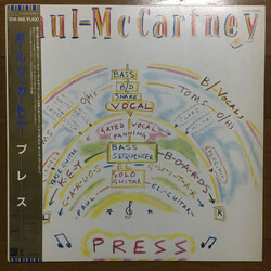 Paul McCartney Press USED VINYL 12INCH