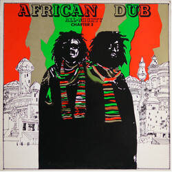 Joe Gibbs & The Professionals African Dub - All Mighty - Chapter Three Vinyl LP USED