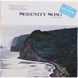 Jerome Carlson Serenity Song USED VINYL 7INCH 45 RPM
